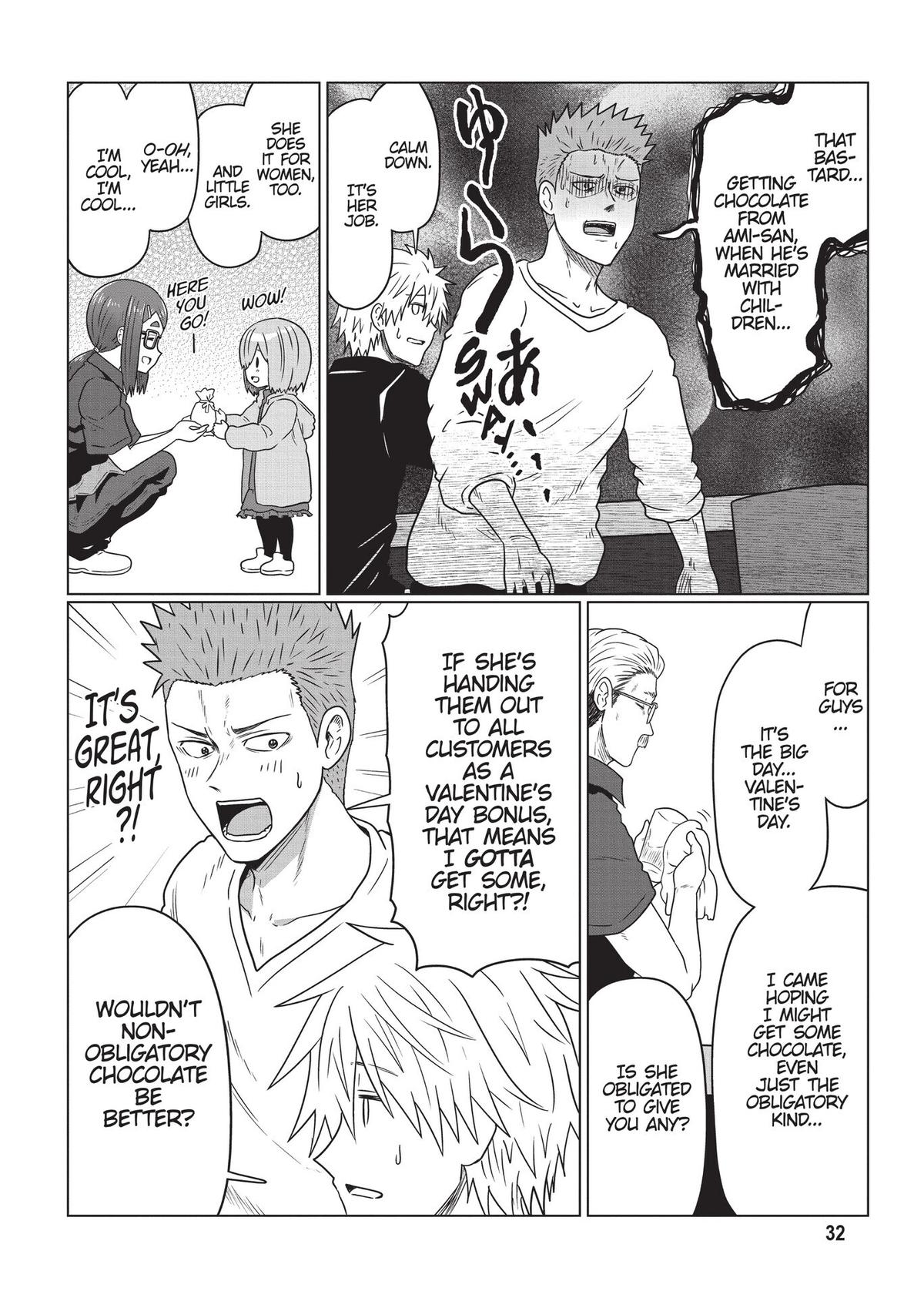 Read Uzaki chan Wants to Hang Out! EN Manga Online