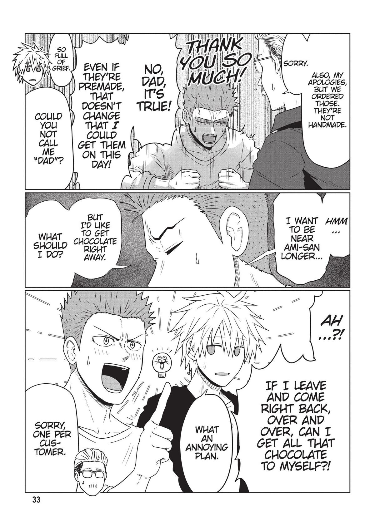 Read Uzaki chan Wants to Hang Out! EN Manga Online