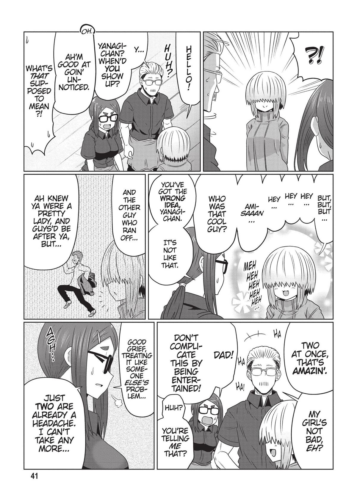 Read Uzaki chan Wants to Hang Out! EN Manga Online