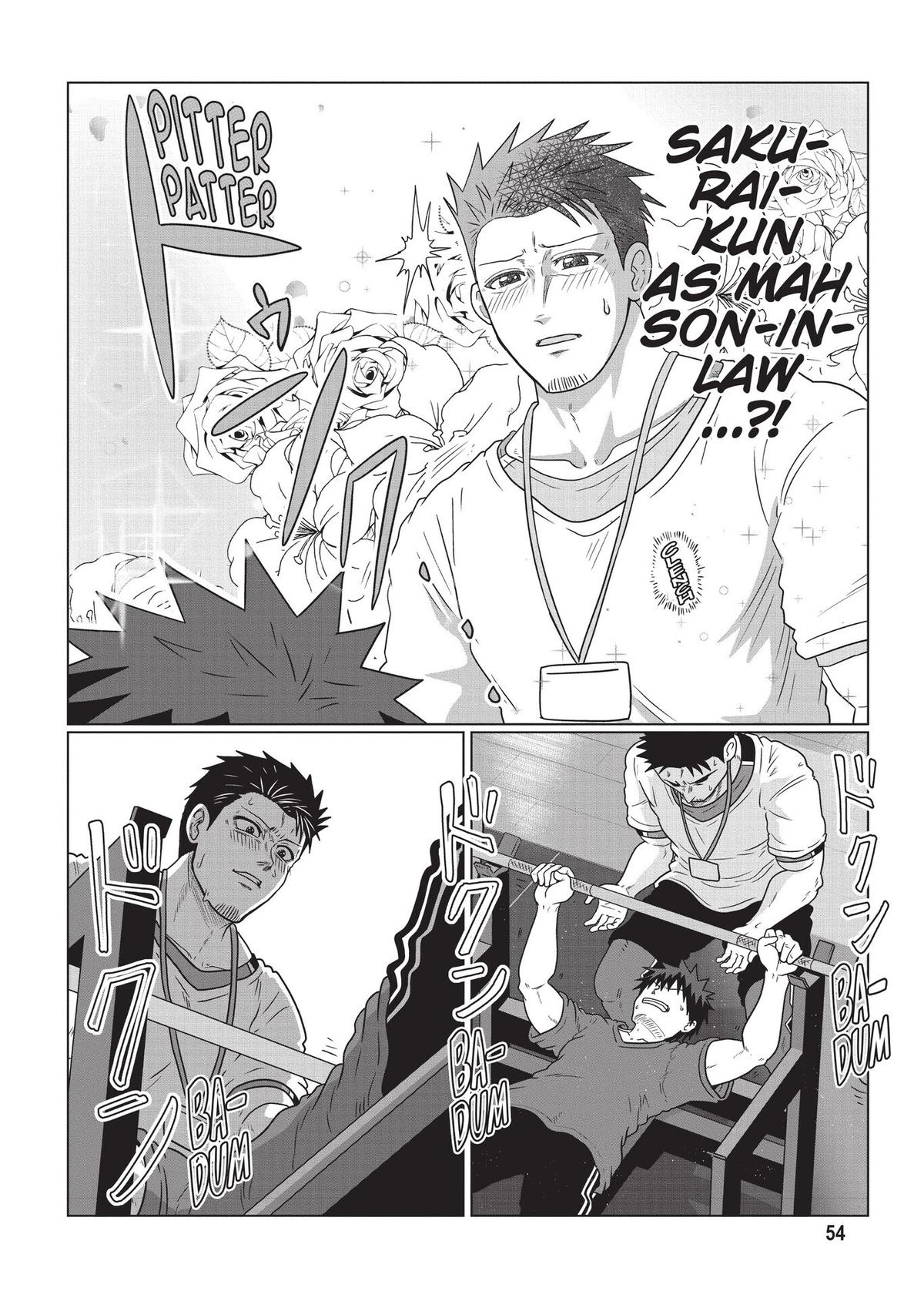 Read Uzaki chan Wants to Hang Out! EN Manga Online