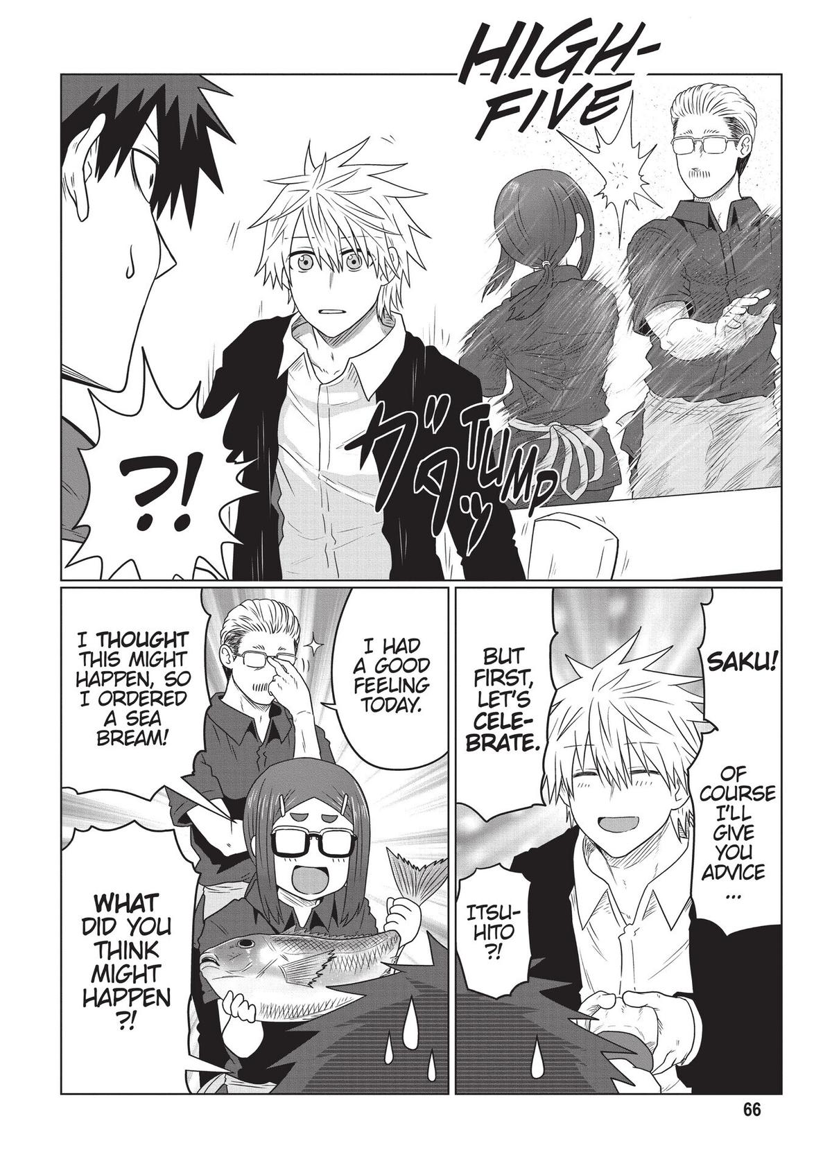 Read Uzaki chan Wants to Hang Out! EN Manga Online