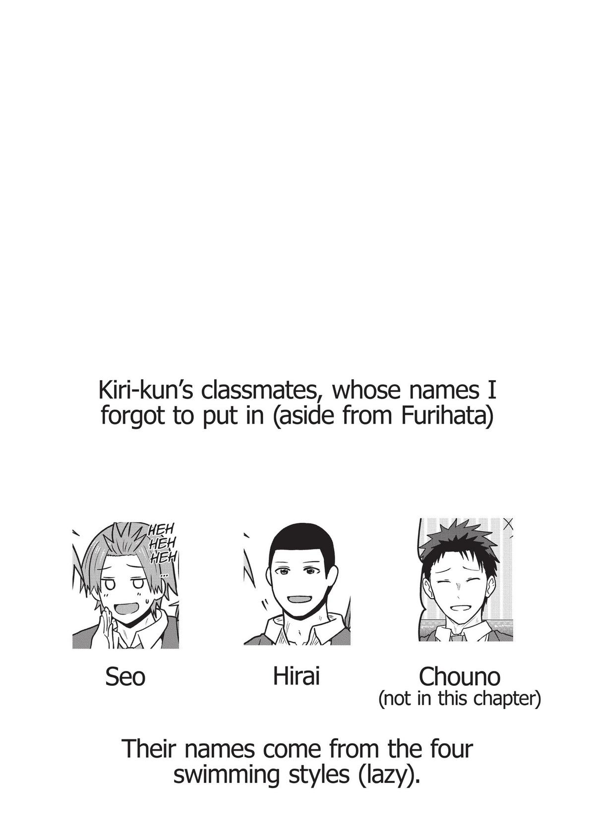 Read Uzaki chan Wants to Hang Out! EN Manga Online