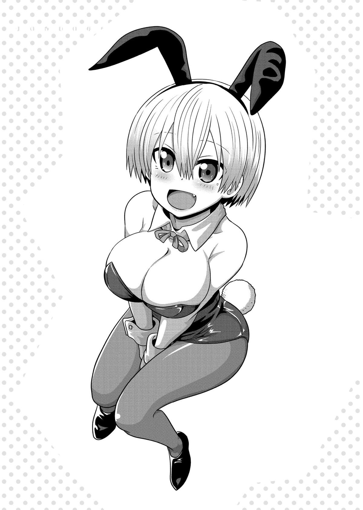 Read Uzaki chan Wants to Hang Out! EN Manga Online
