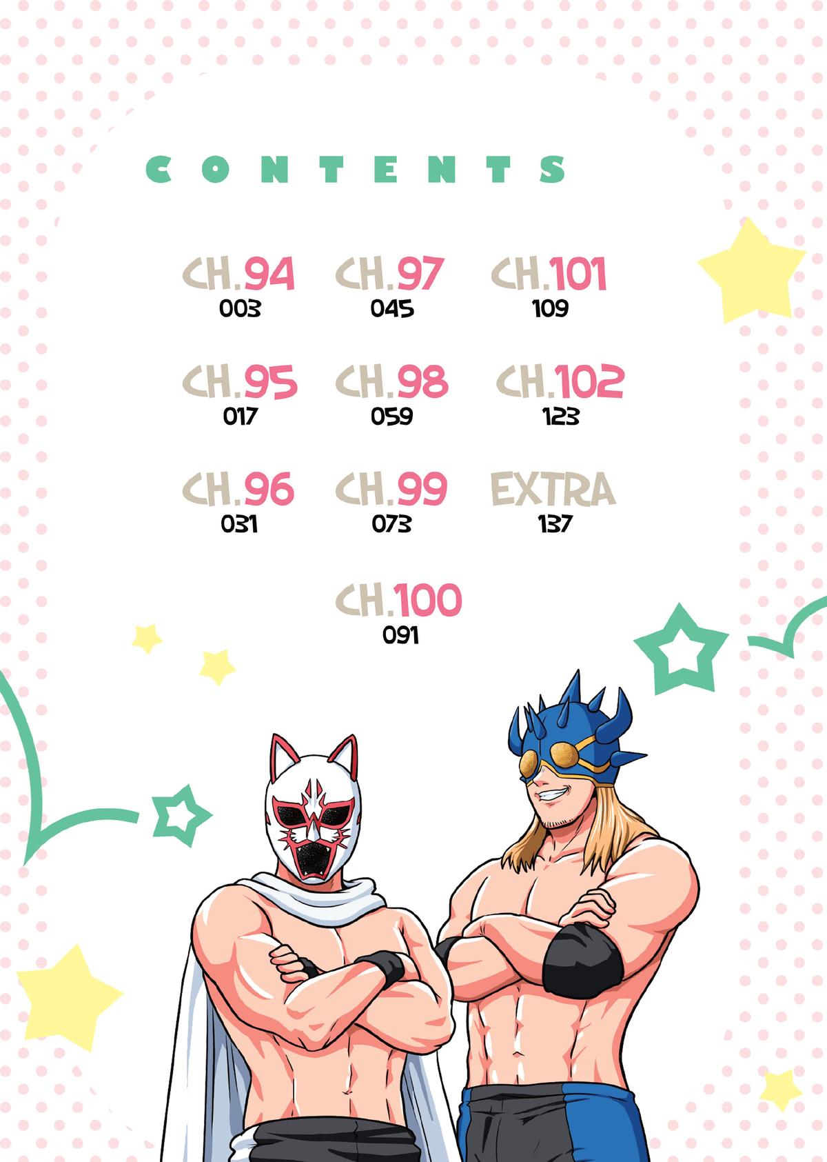 Read Uzaki chan Wants to Hang Out! EN Manga Online