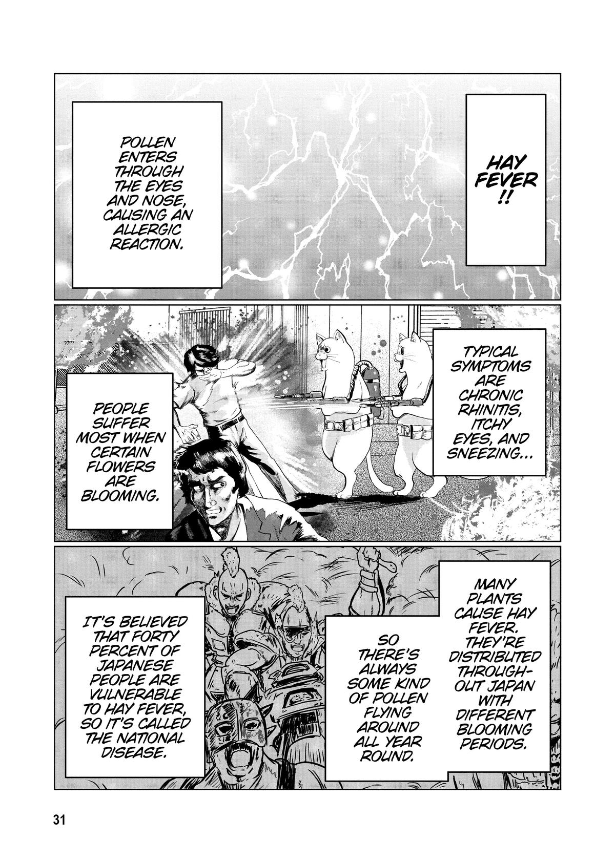 Read Uzaki chan Wants to Hang Out! EN Manga Online