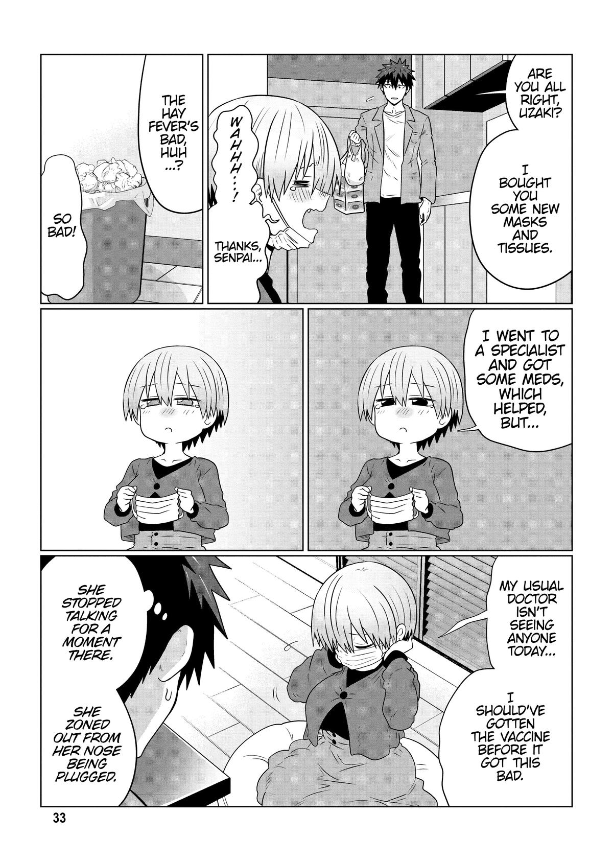 Read Uzaki chan Wants to Hang Out! EN Manga Online