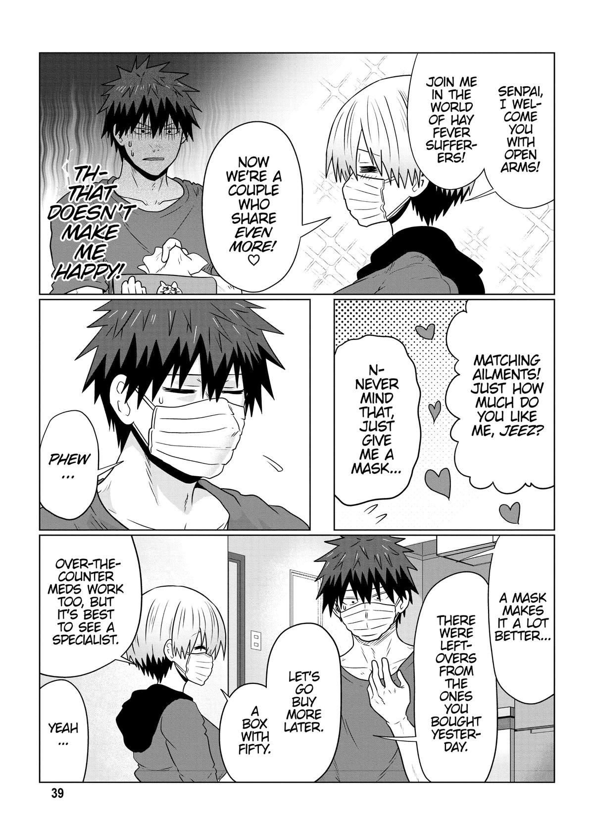 Read Uzaki chan Wants to Hang Out! EN Manga Online