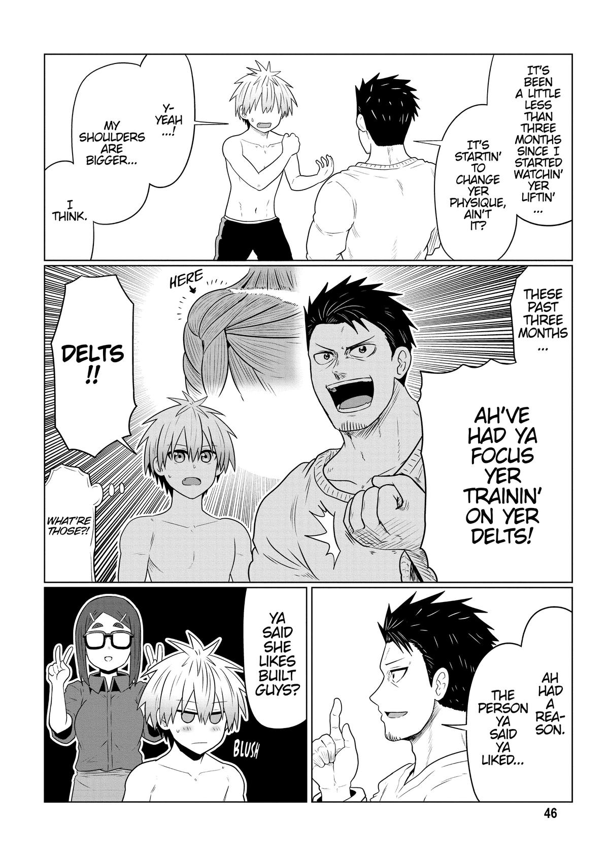 Read Uzaki chan Wants to Hang Out! EN Manga Online