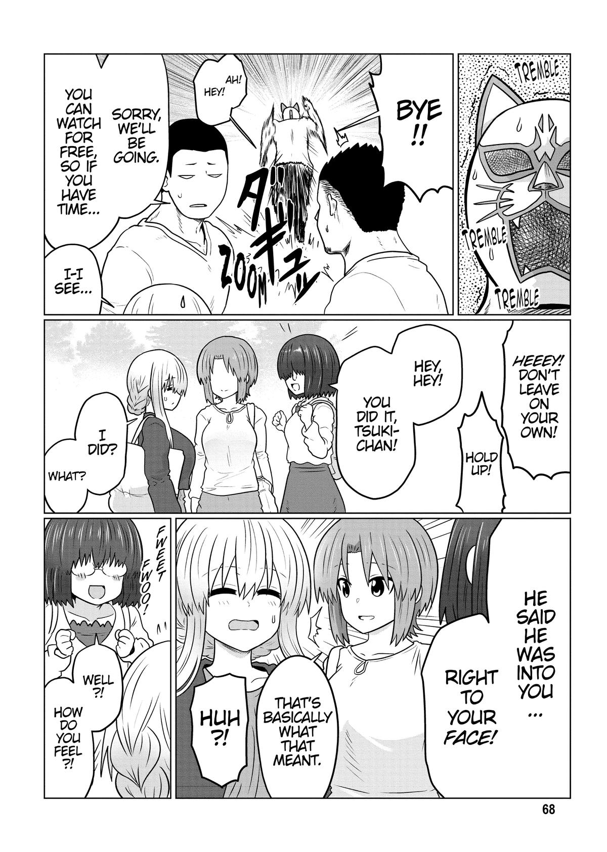 Read Uzaki chan Wants to Hang Out! EN Manga Online
