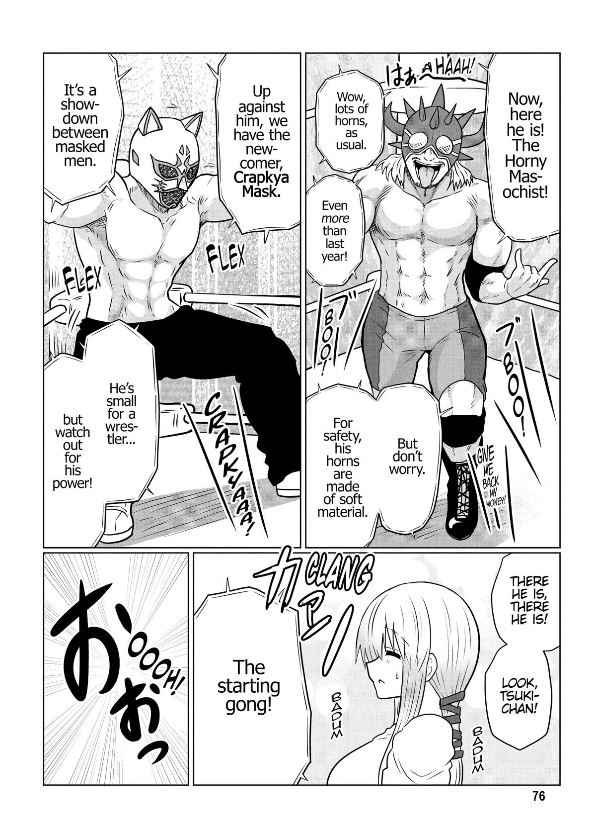 Read Uzaki chan Wants to Hang Out! EN Manga Online