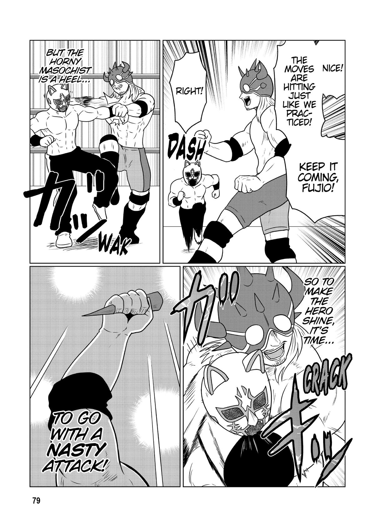 Read Uzaki chan Wants to Hang Out! EN Manga Online