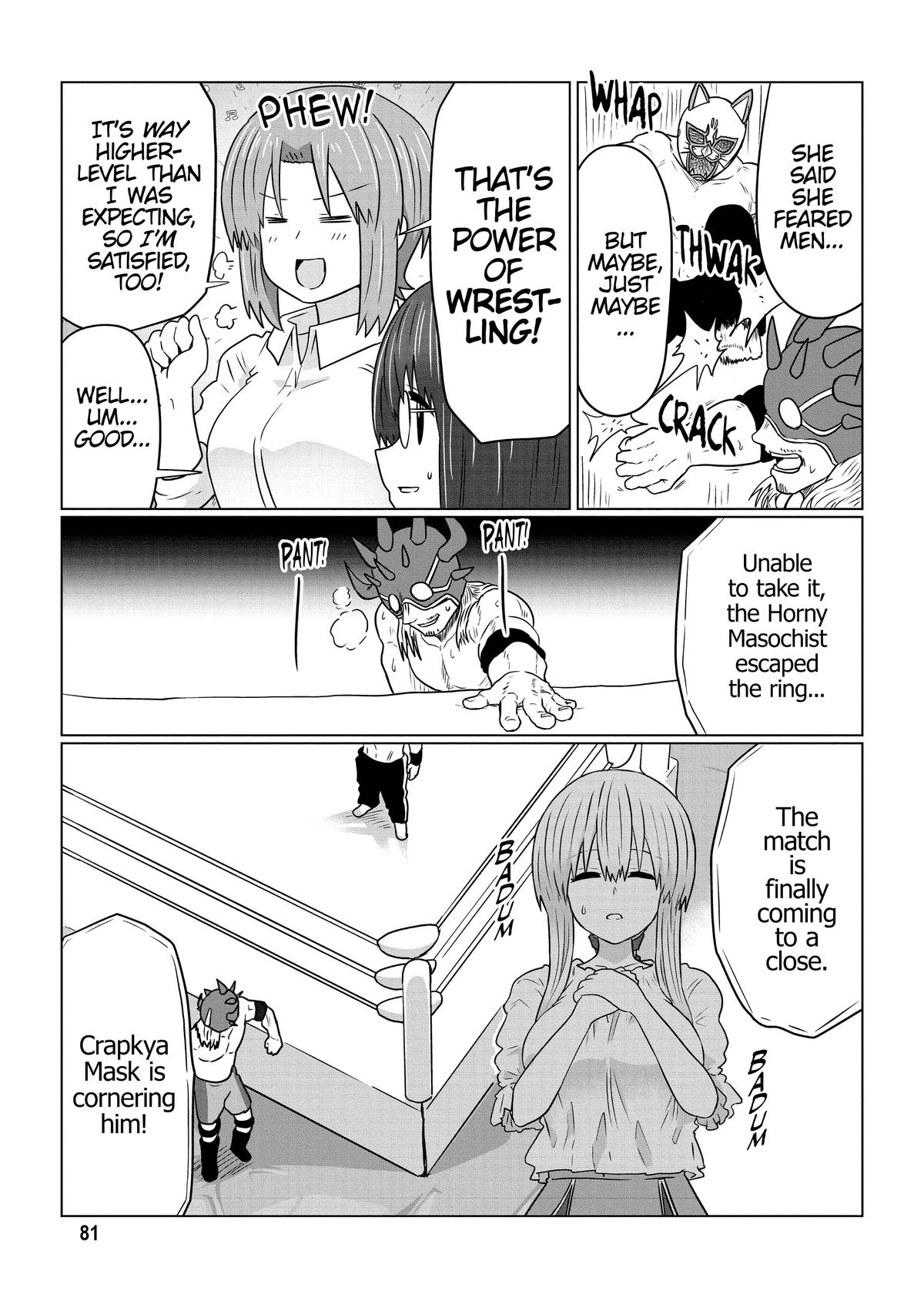 Read Uzaki chan Wants to Hang Out! EN Manga Online