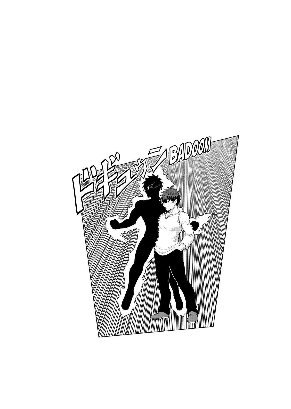 Read Uzaki chan Wants to Hang Out! EN Manga Online