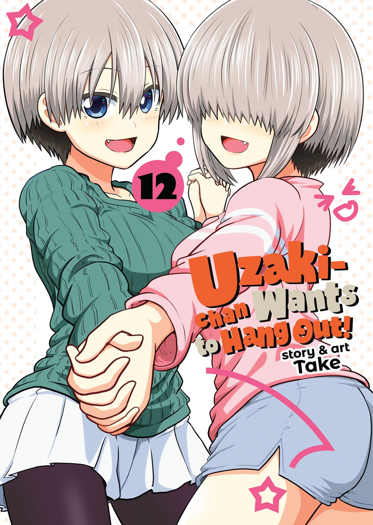 Read Uzaki chan Wants to Hang Out! EN Manga Online