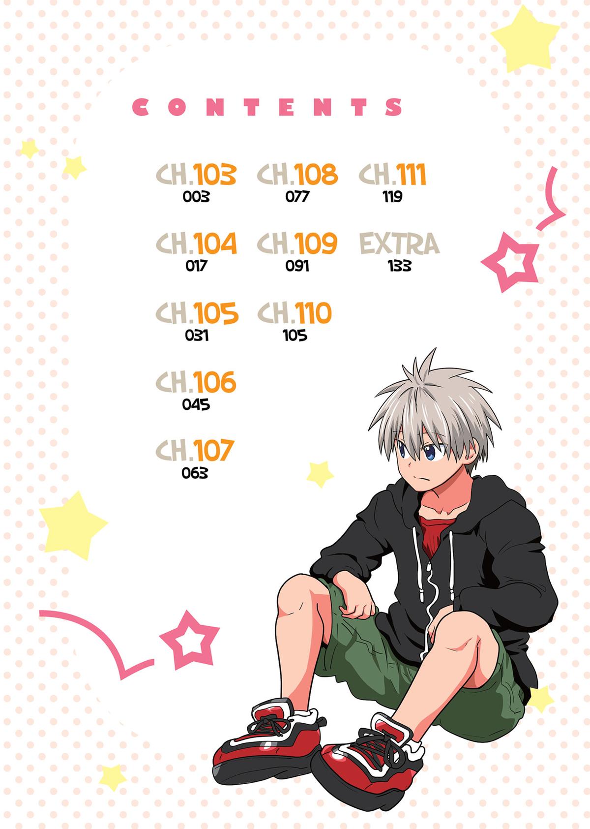 Read Uzaki chan Wants to Hang Out! EN Manga Online