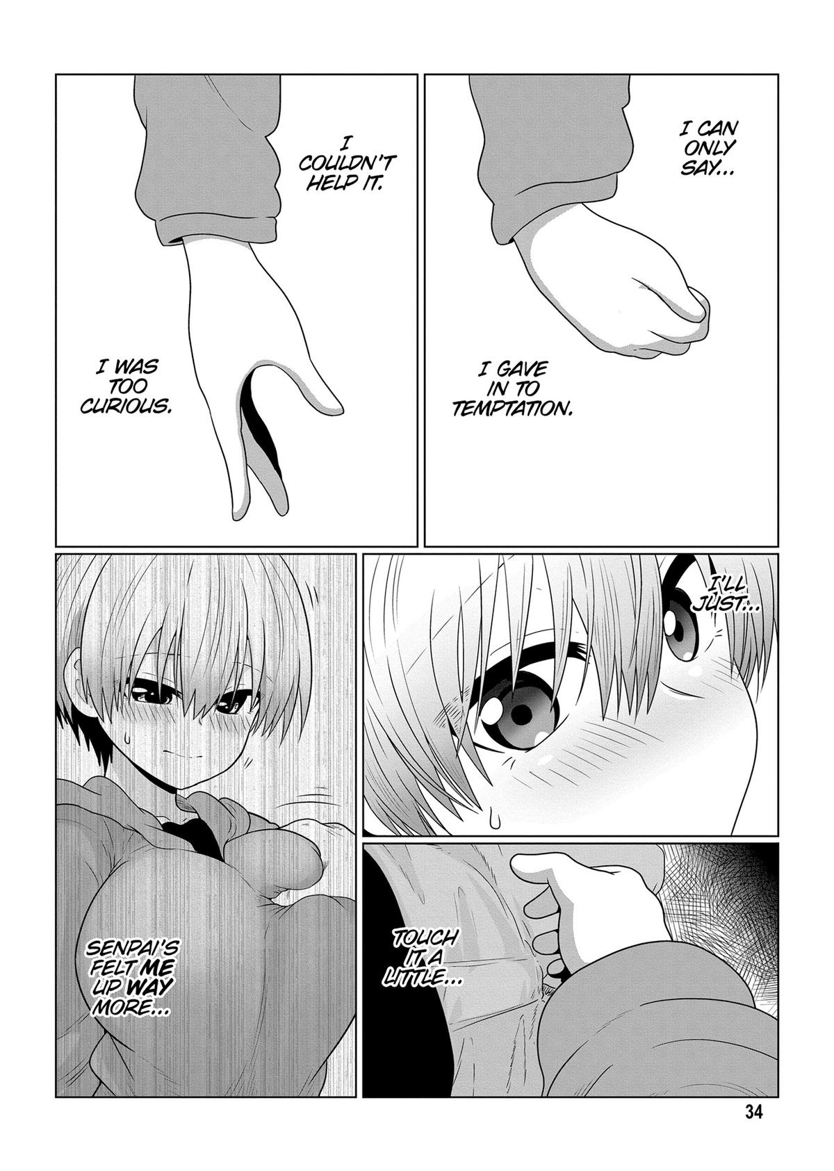 Read Uzaki chan Wants to Hang Out! EN Manga Online