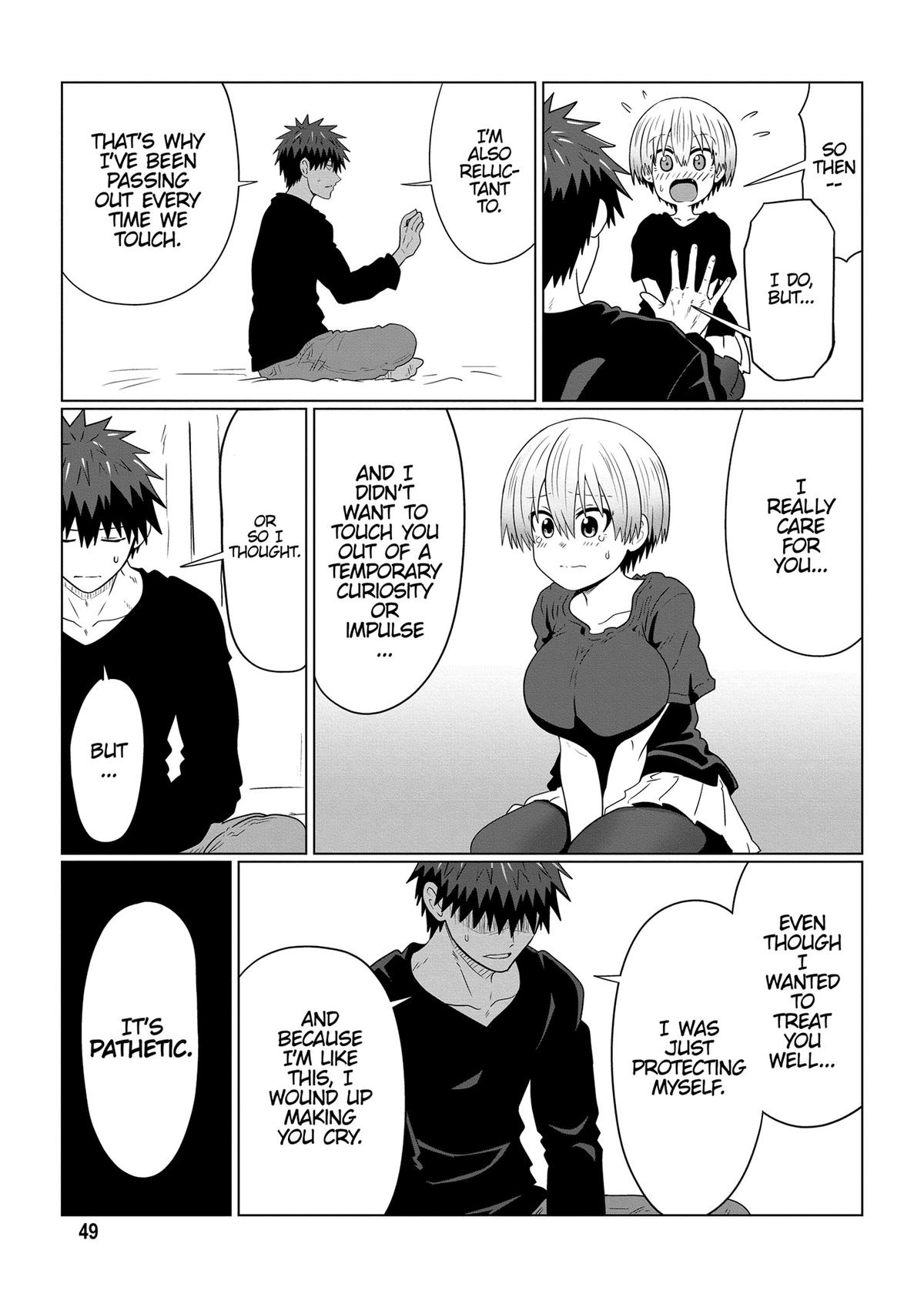 Read Uzaki chan Wants to Hang Out! EN Manga Online