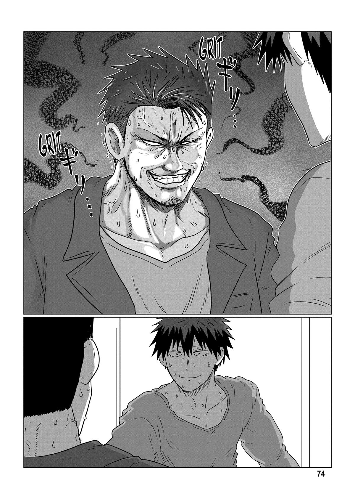 Read Uzaki chan Wants to Hang Out! EN Manga Online