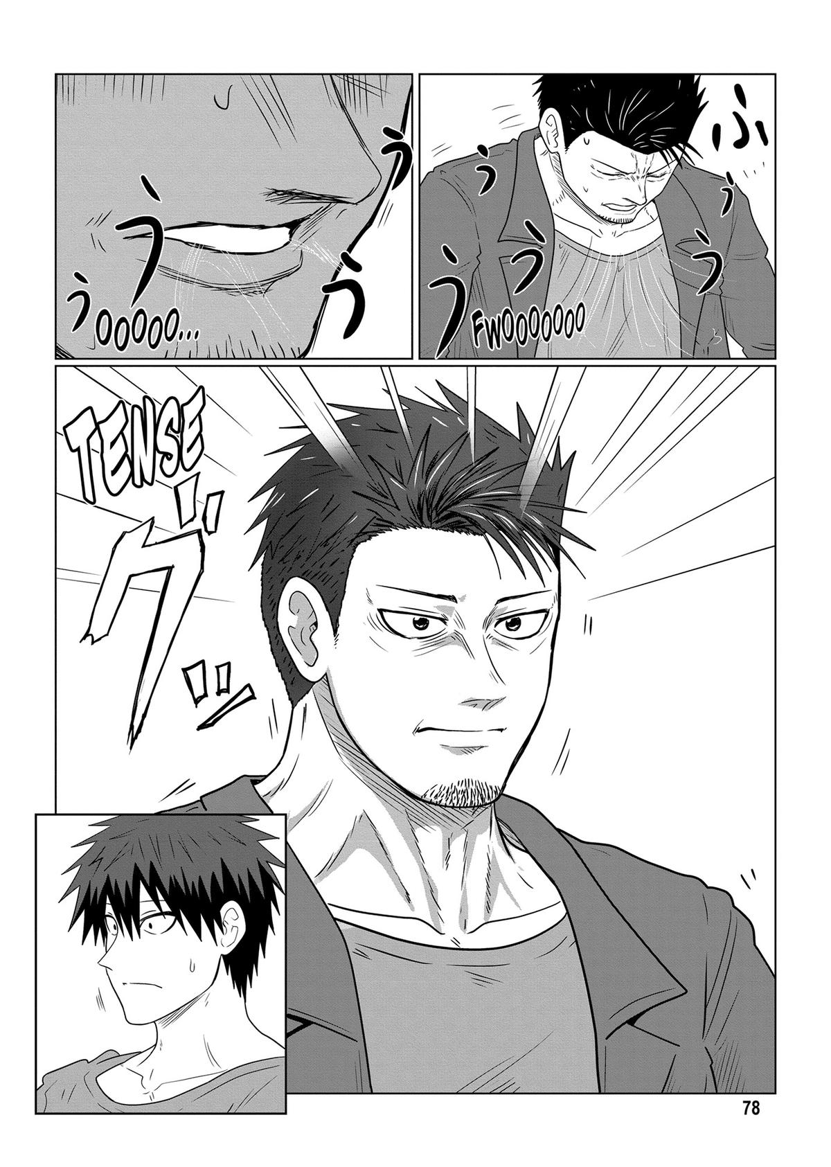 Read Uzaki chan Wants to Hang Out! EN Manga Online