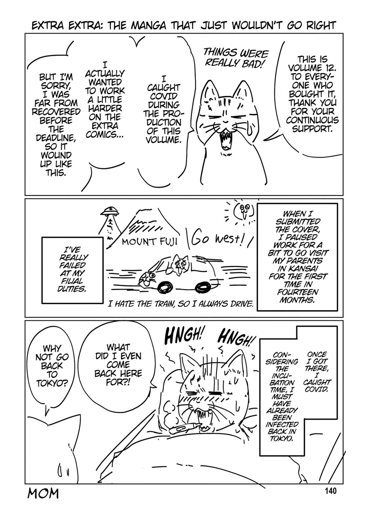 Read Uzaki chan Wants to Hang Out! EN Manga Online