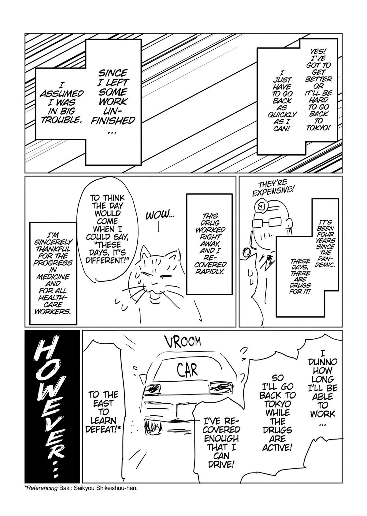 Read Uzaki chan Wants to Hang Out! EN Manga Online