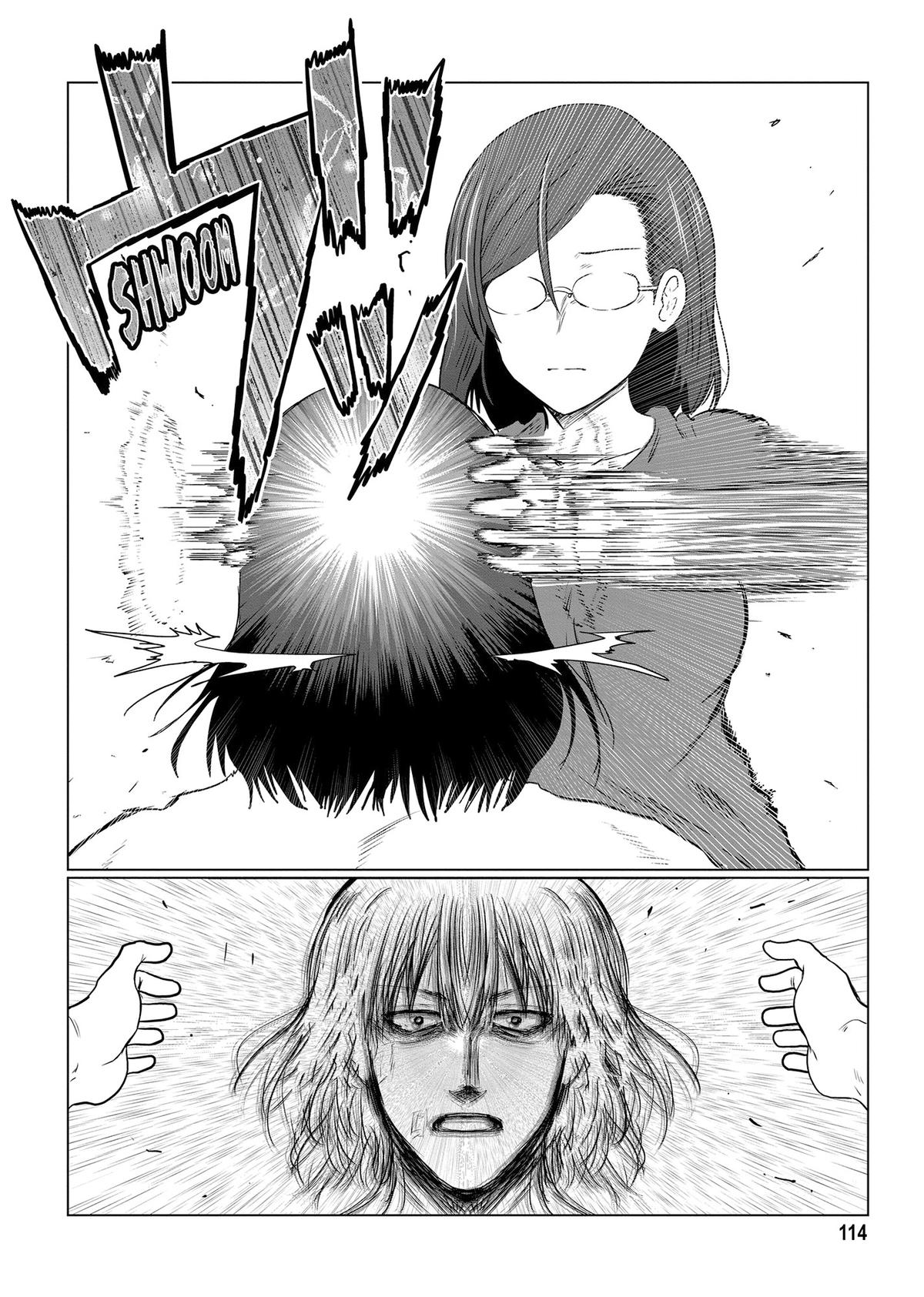 Read Uzaki chan Wants to Hang Out! EN Manga Online