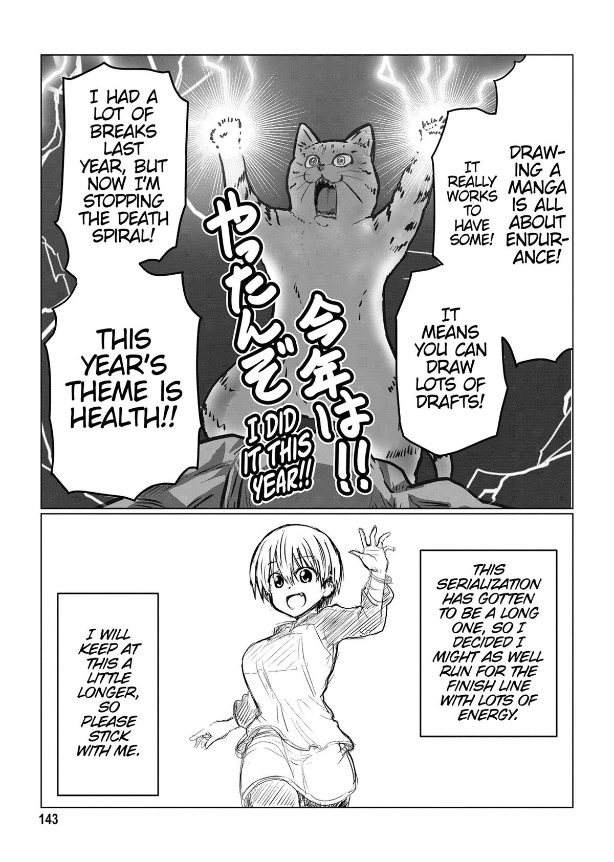 Read Uzaki chan Wants to Hang Out! EN Manga Online