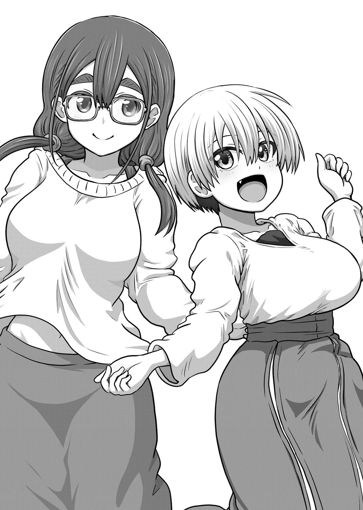Read Uzaki chan Wants to Hang Out! EN Manga Online