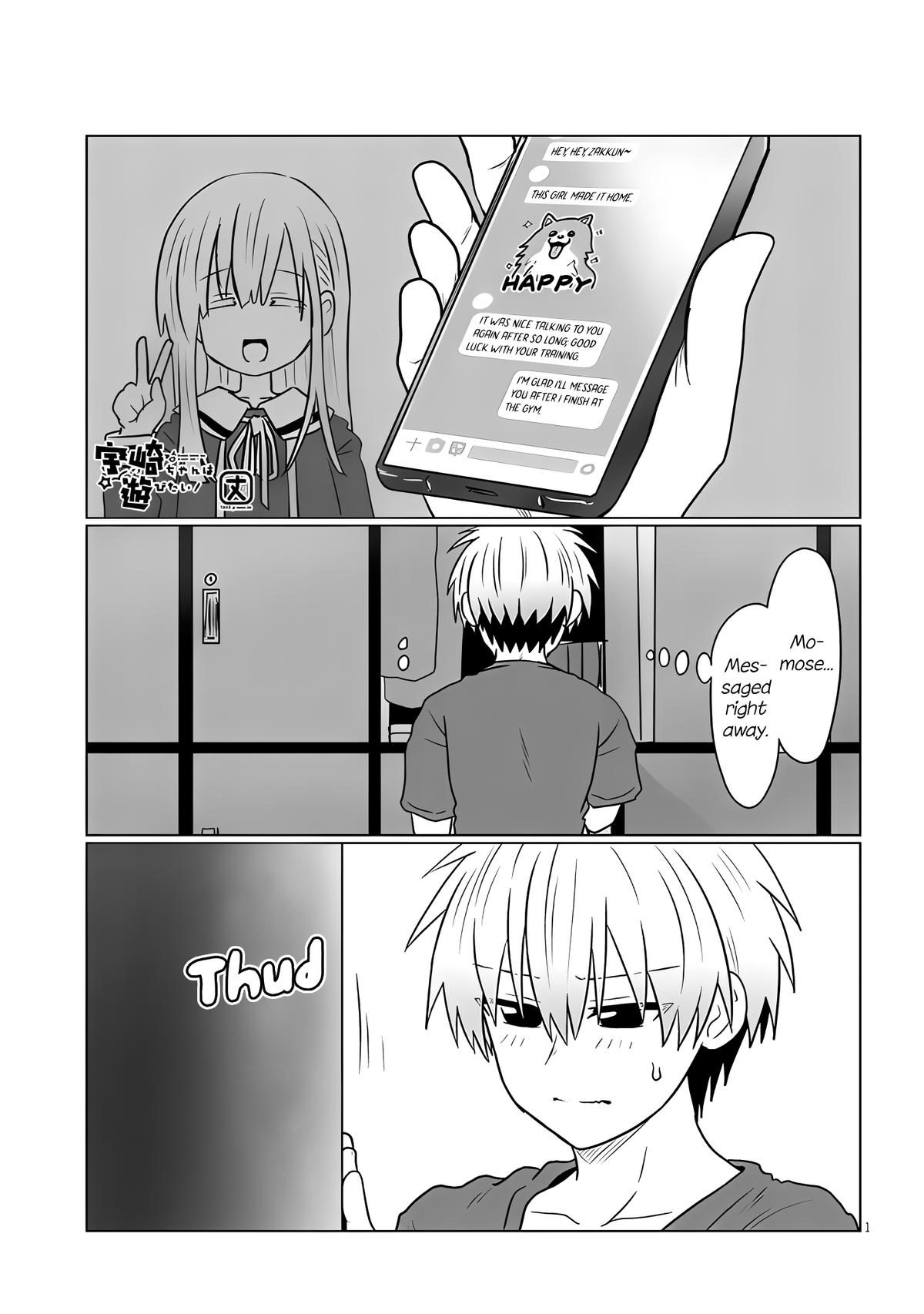 Read Uzaki chan Wants to Hang Out! EN Manga Online