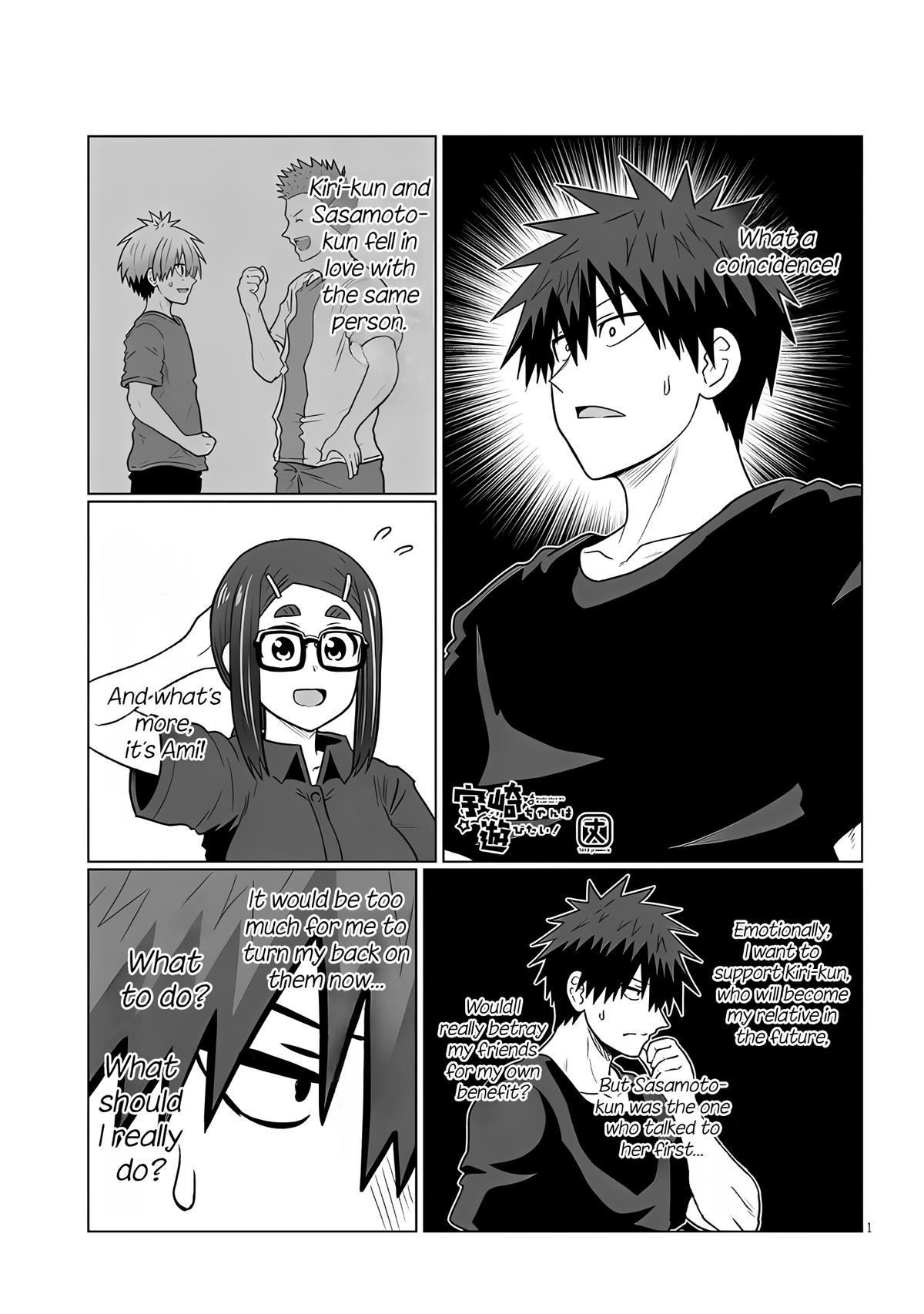 Read Uzaki chan Wants to Hang Out! EN Manga Online