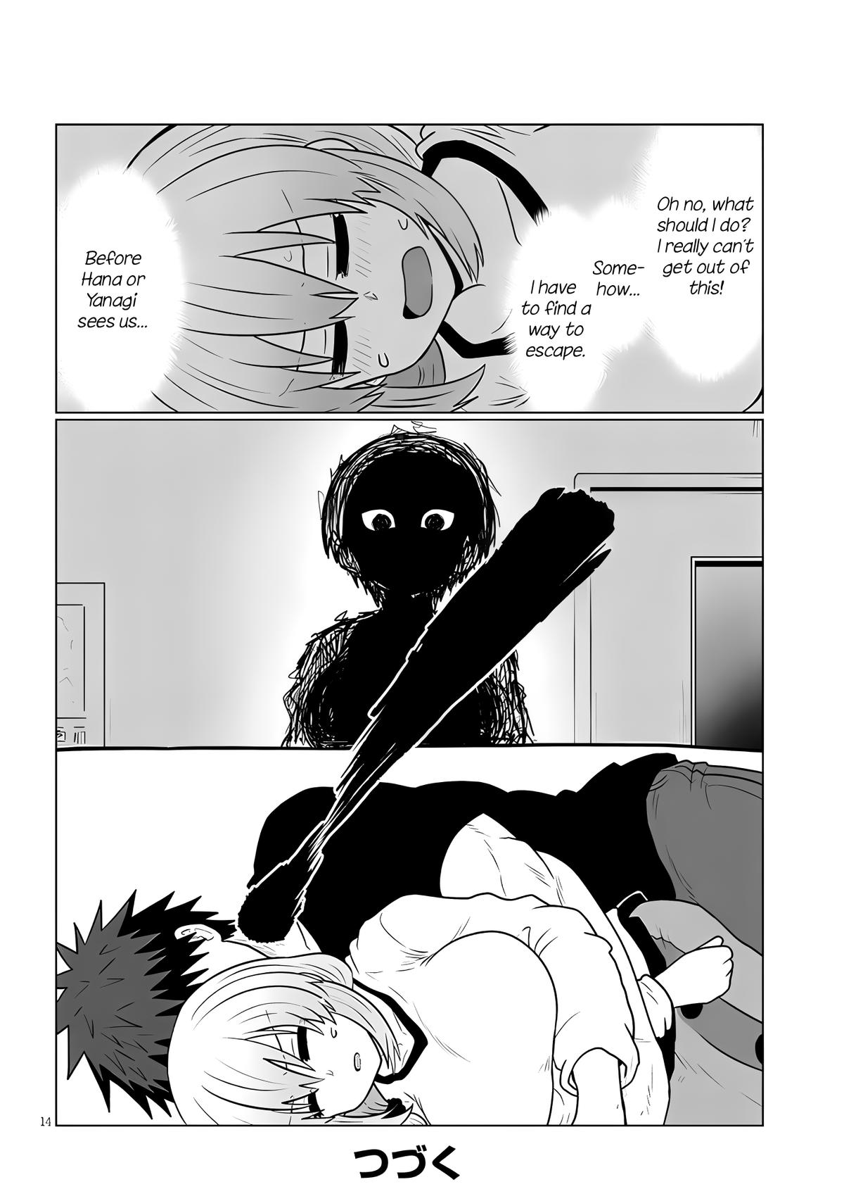 Read Uzaki chan Wants to Hang Out! EN Manga Online