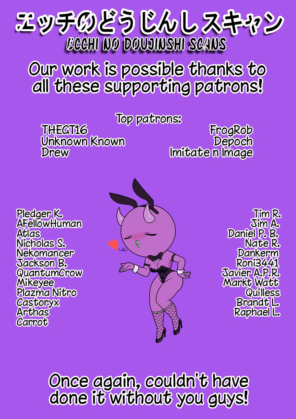 Read Uzaki chan Wants to Hang Out! EN Manga Online