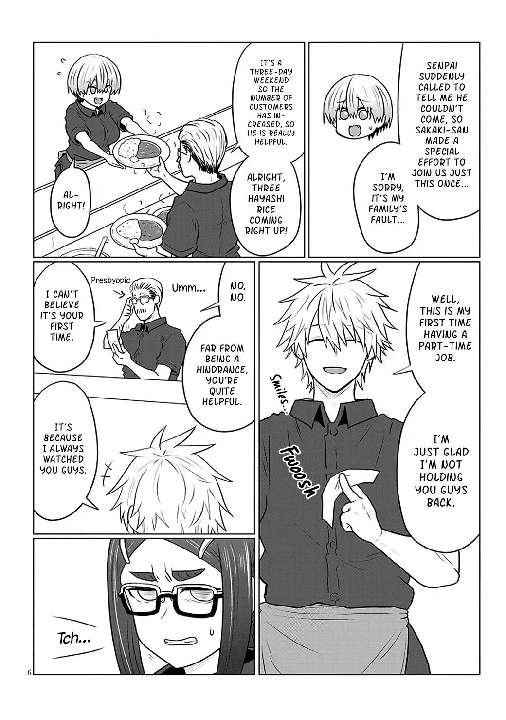 Read Uzaki chan Wants to Hang Out! EN Manga Online