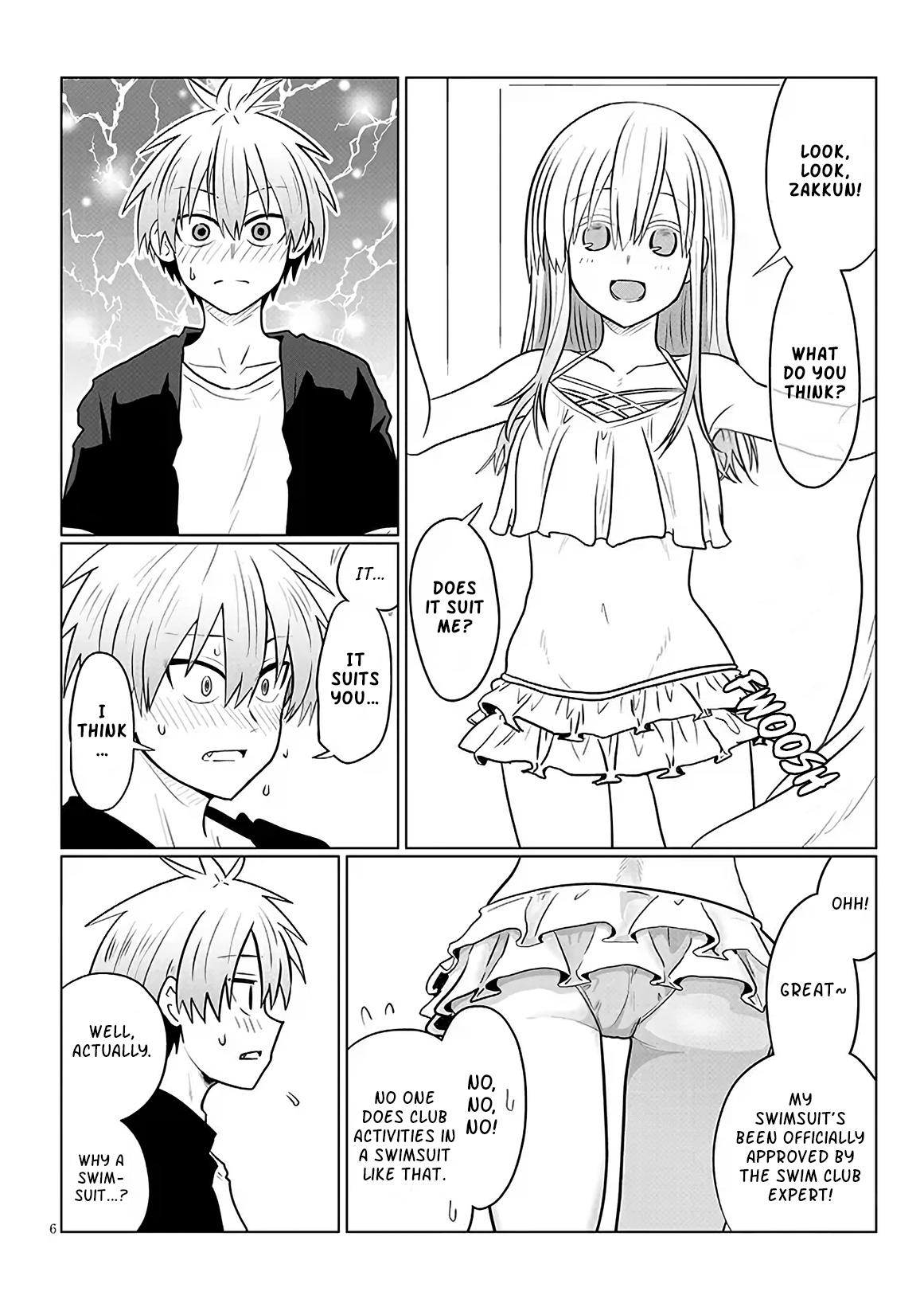 Read Uzaki chan Wants to Hang Out! EN Manga Online