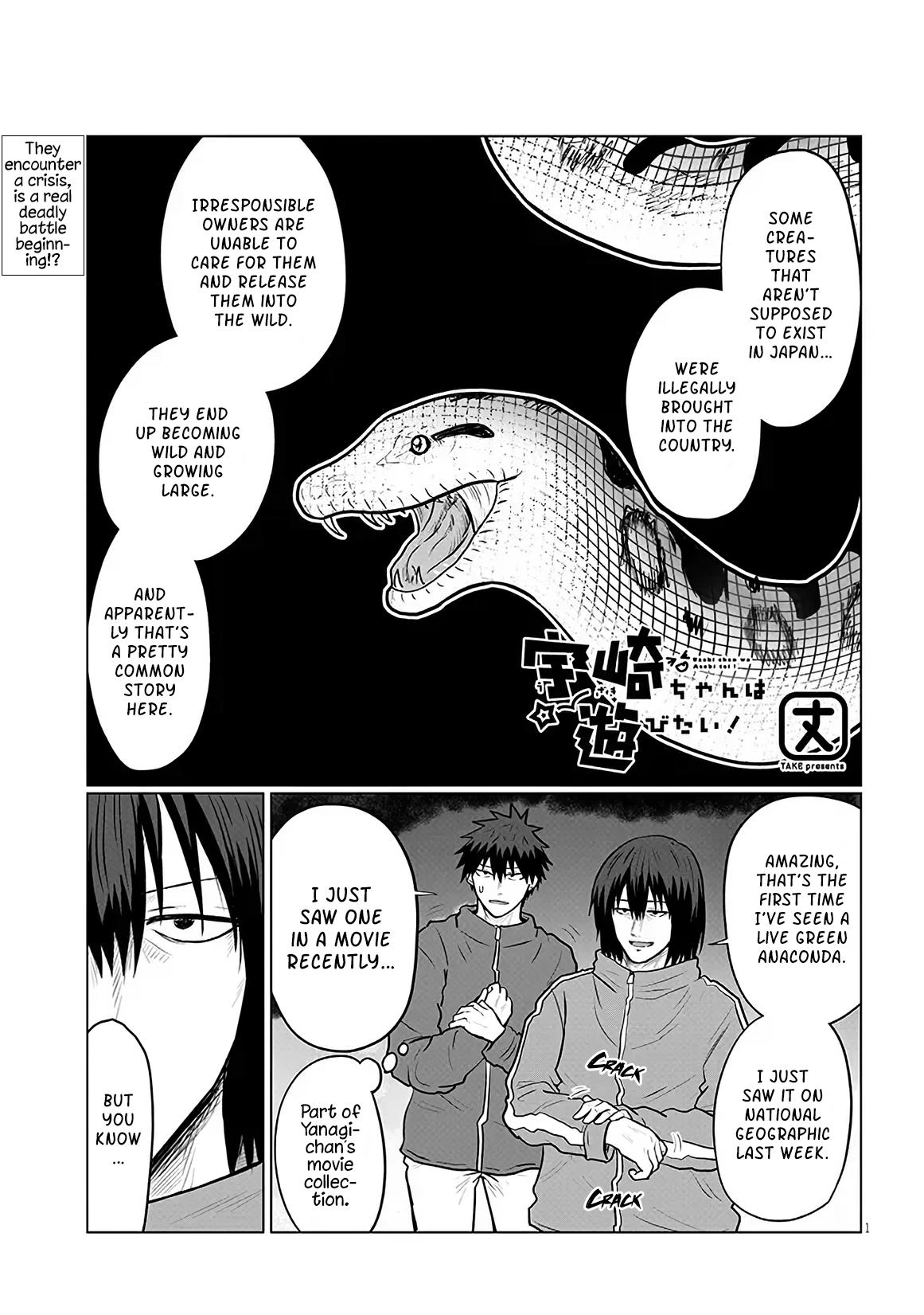 Read Uzaki chan Wants to Hang Out! EN Manga Online