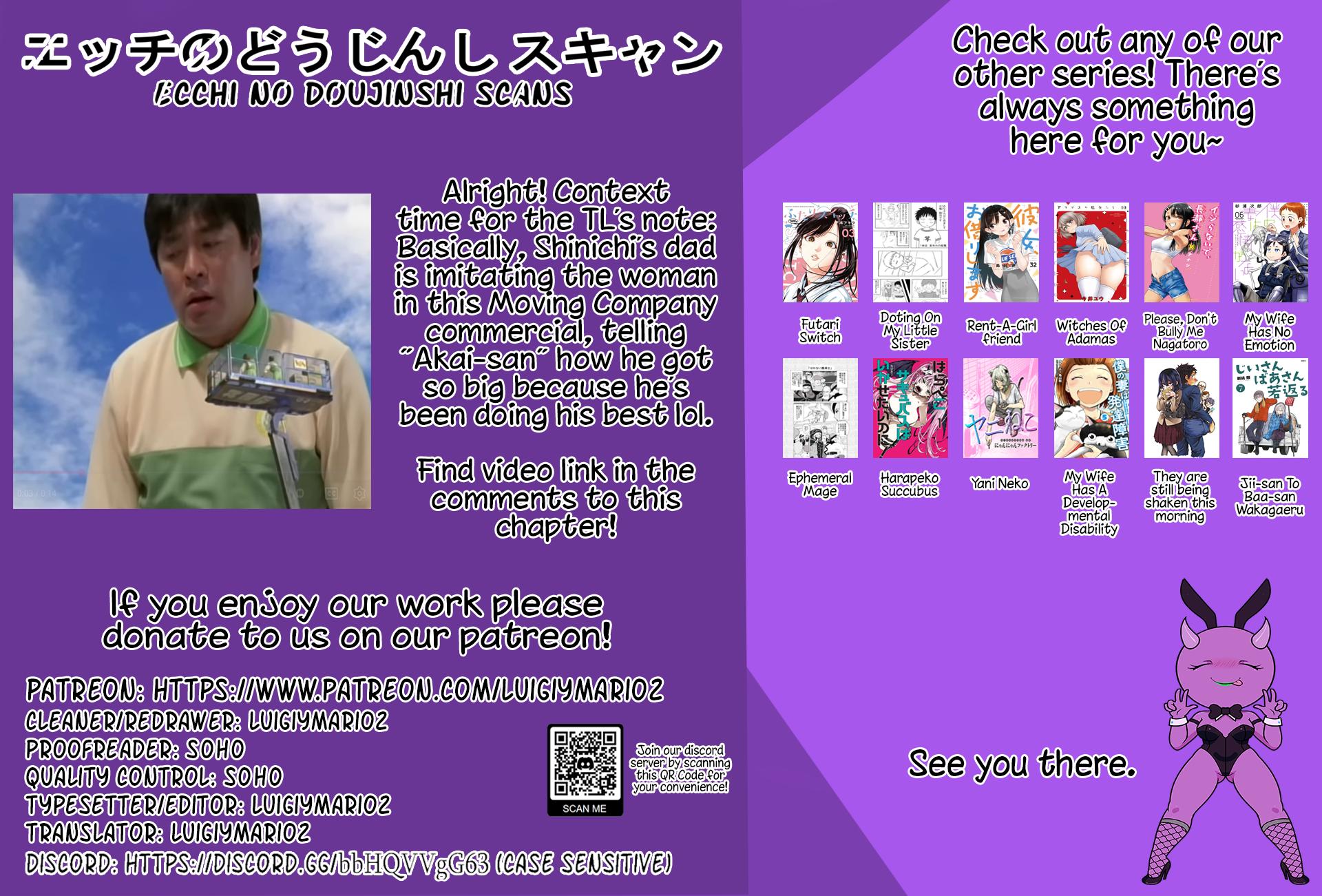 Read Uzaki chan Wants to Hang Out! EN Manga Online