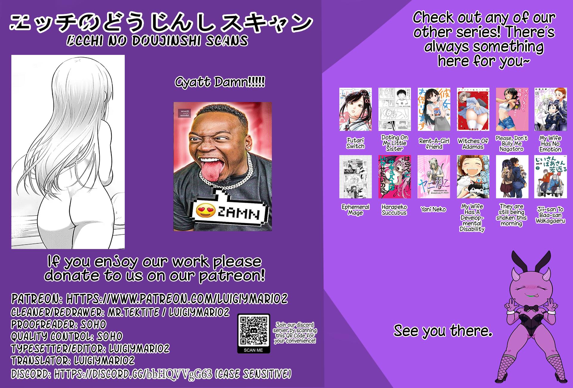 Read Uzaki chan Wants to Hang Out! EN Manga Online