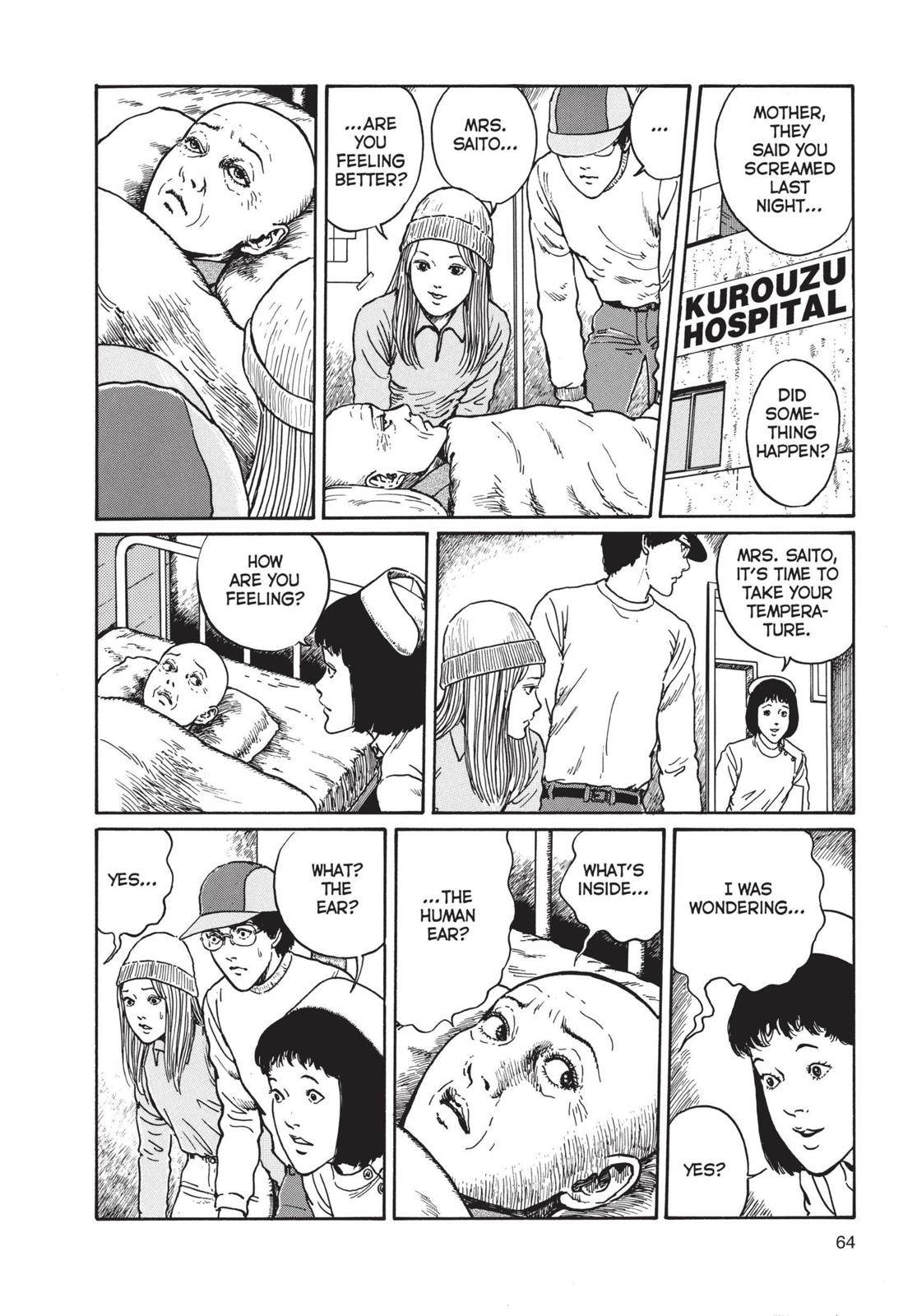 Read Uzumaki EN Manga Online