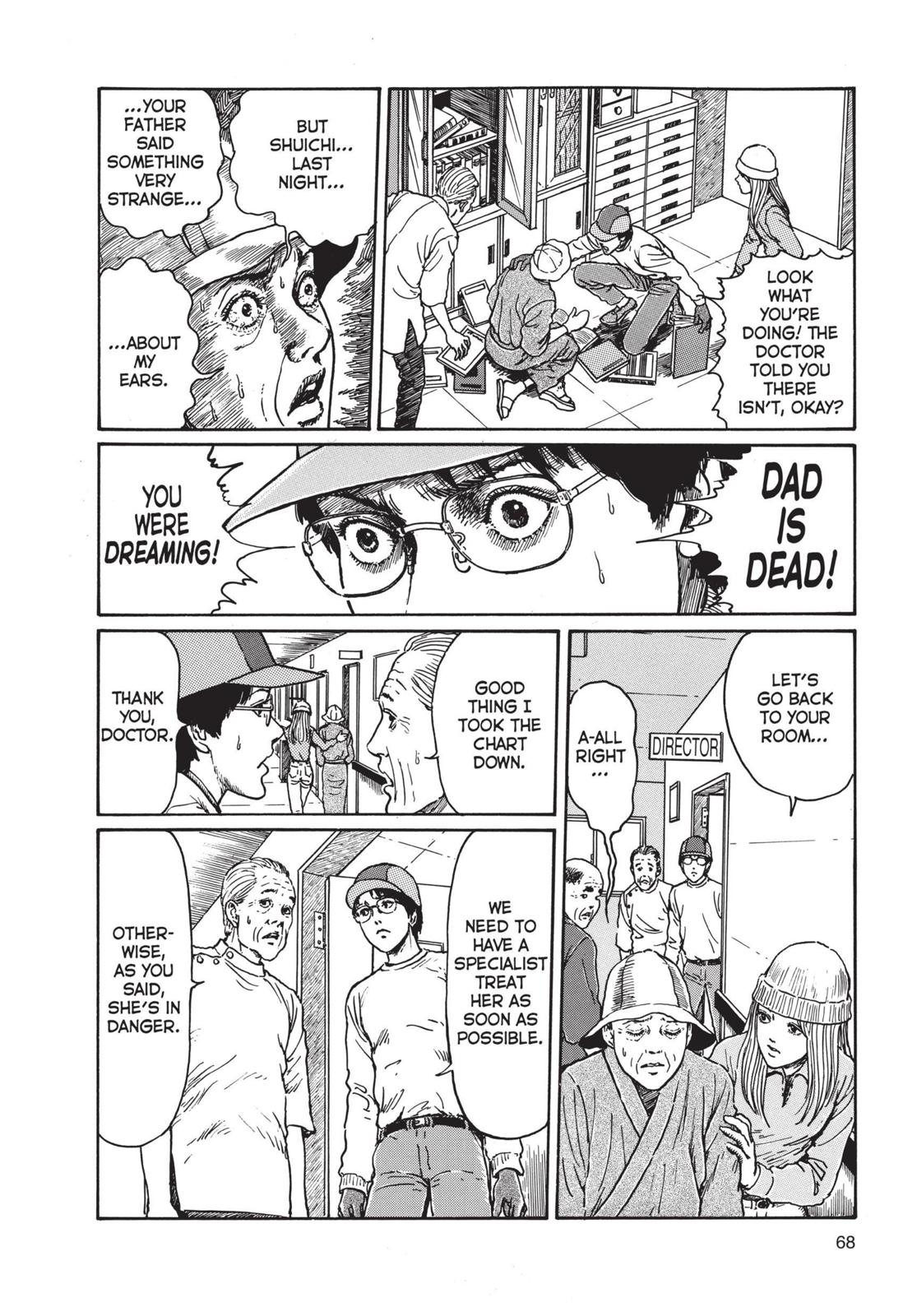 Read Uzumaki EN Manga Online