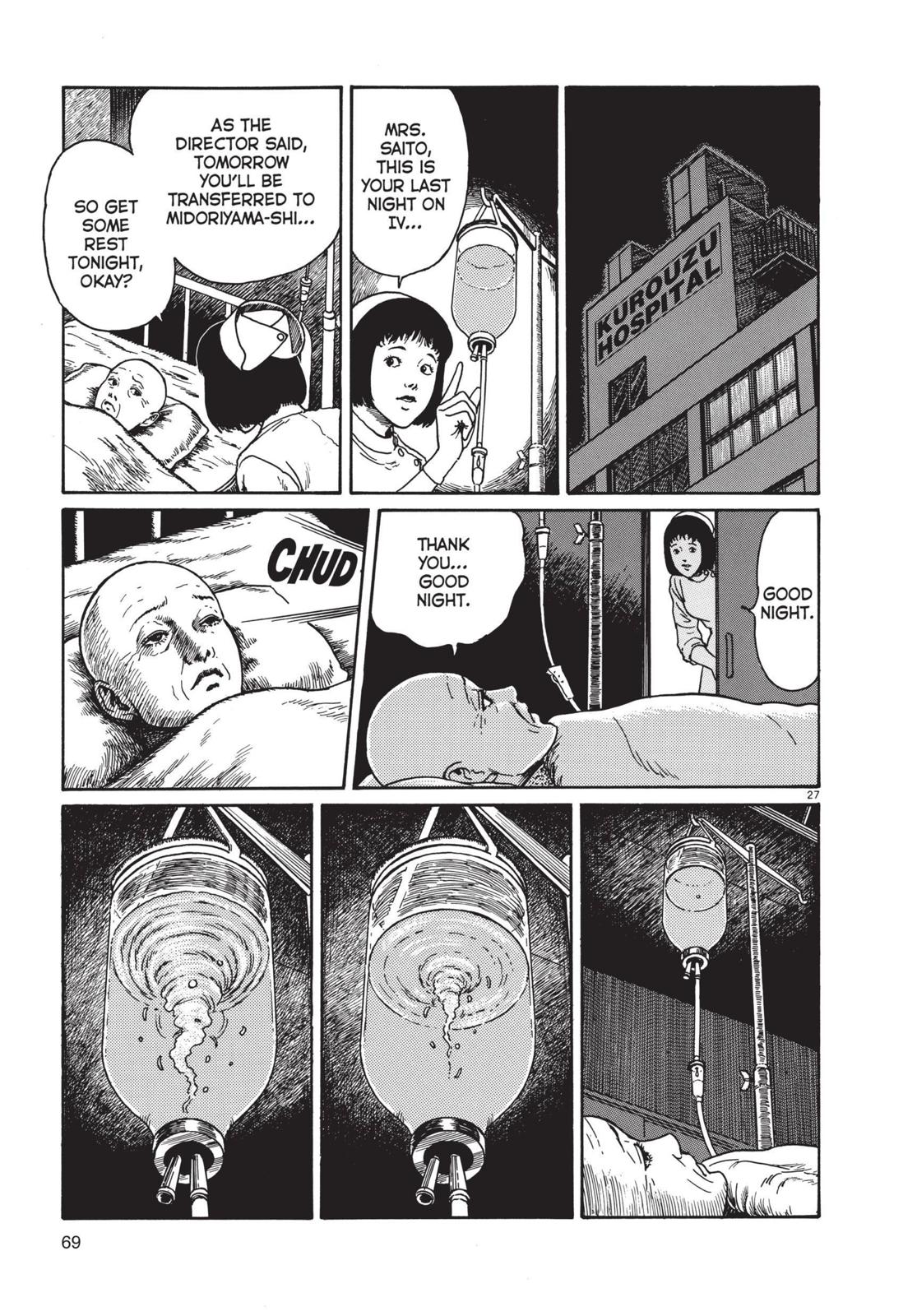 Read Uzumaki EN Manga Online