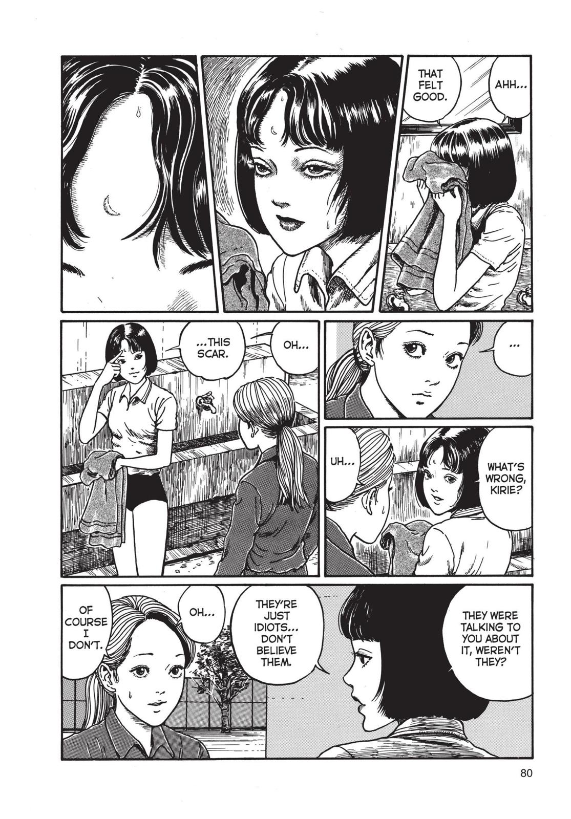 Read Uzumaki EN Manga Online