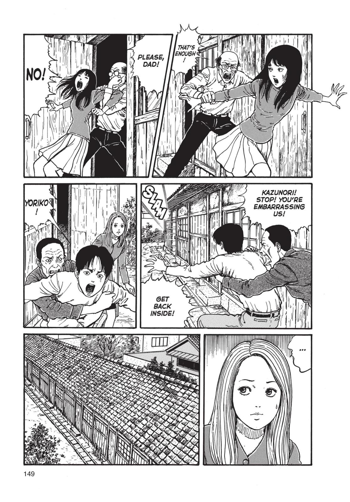 Read Uzumaki EN Manga Online