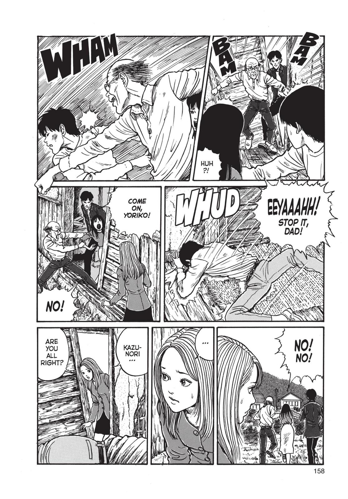 Read Uzumaki EN Manga Online