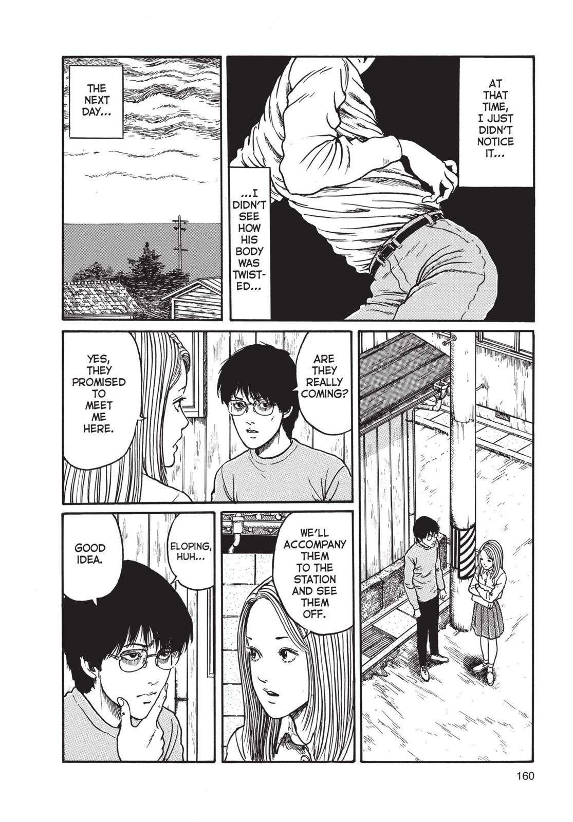 Read Uzumaki EN Manga Online