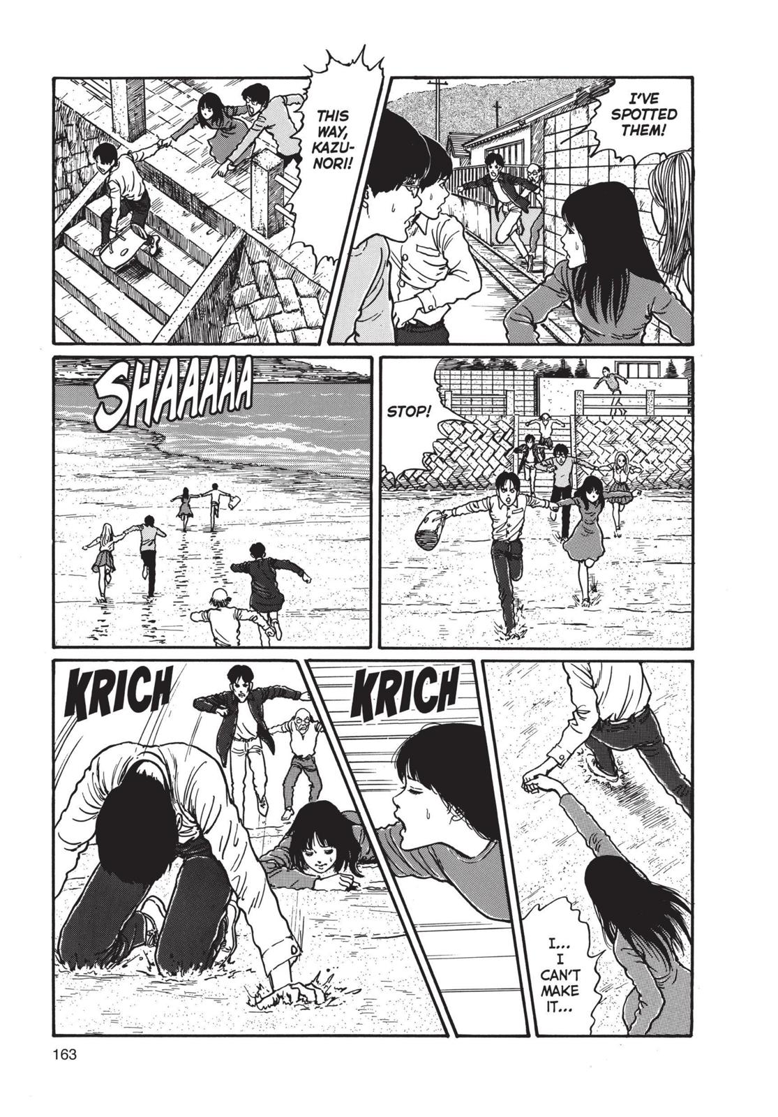 Read Uzumaki EN Manga Online