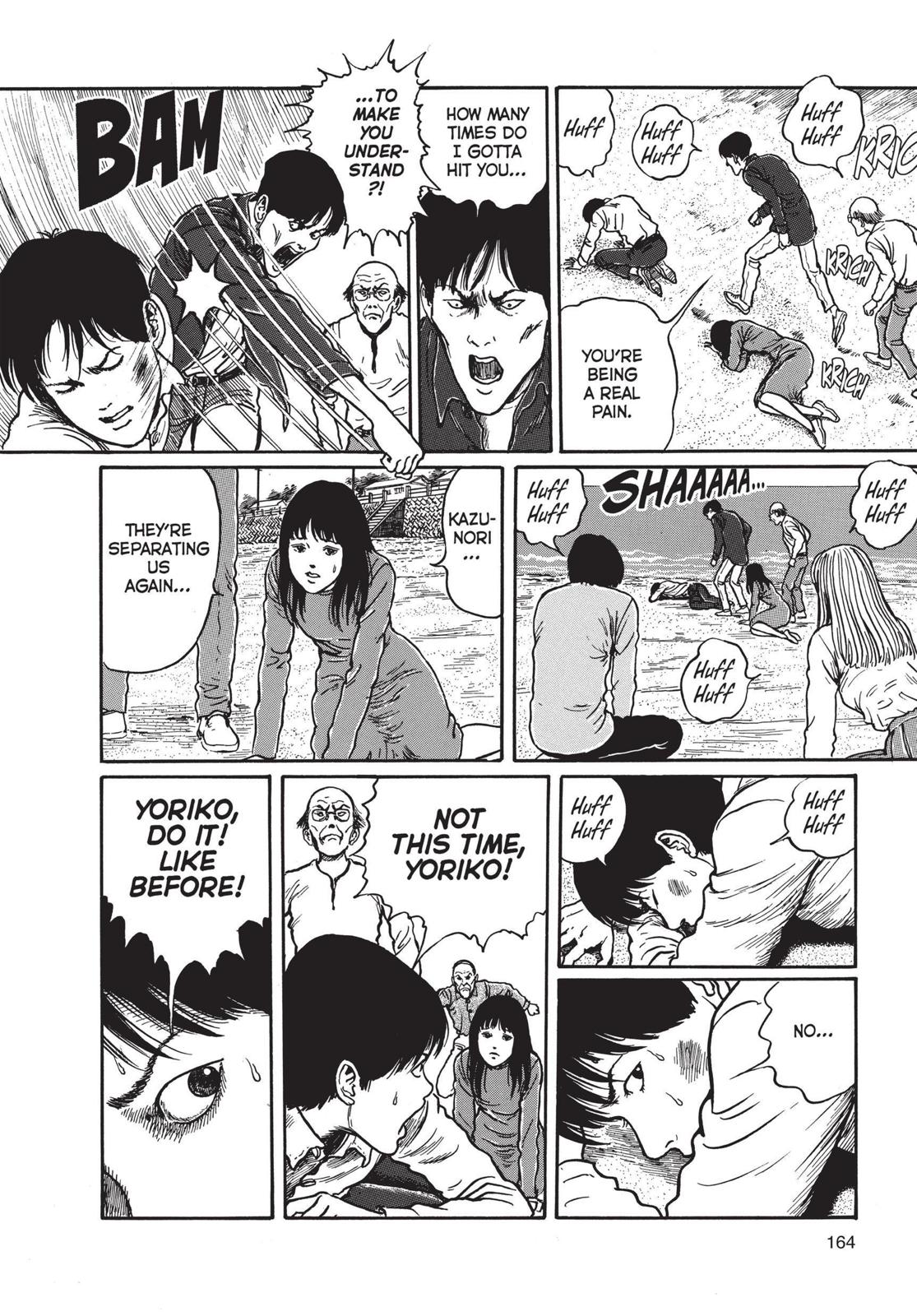 Read Uzumaki EN Manga Online