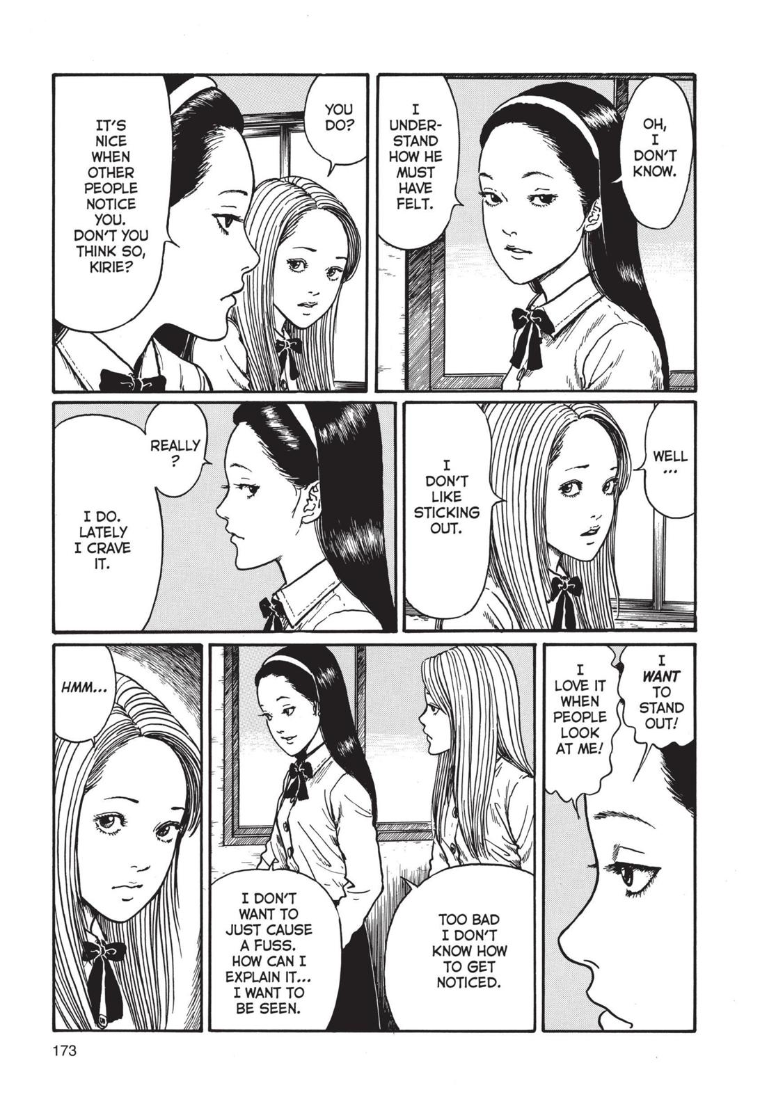 Read Uzumaki EN Manga Online