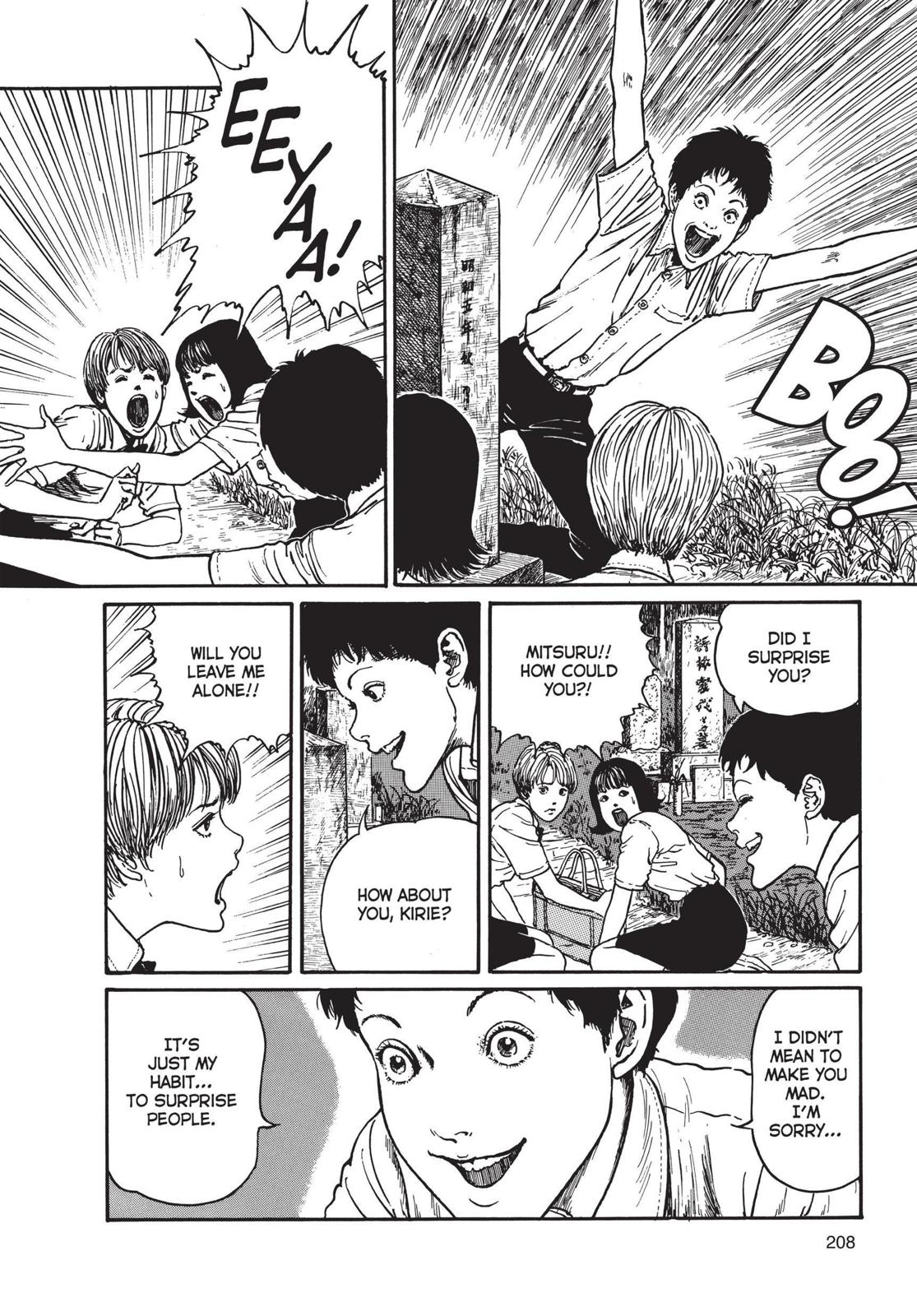 Read Uzumaki EN Manga Online