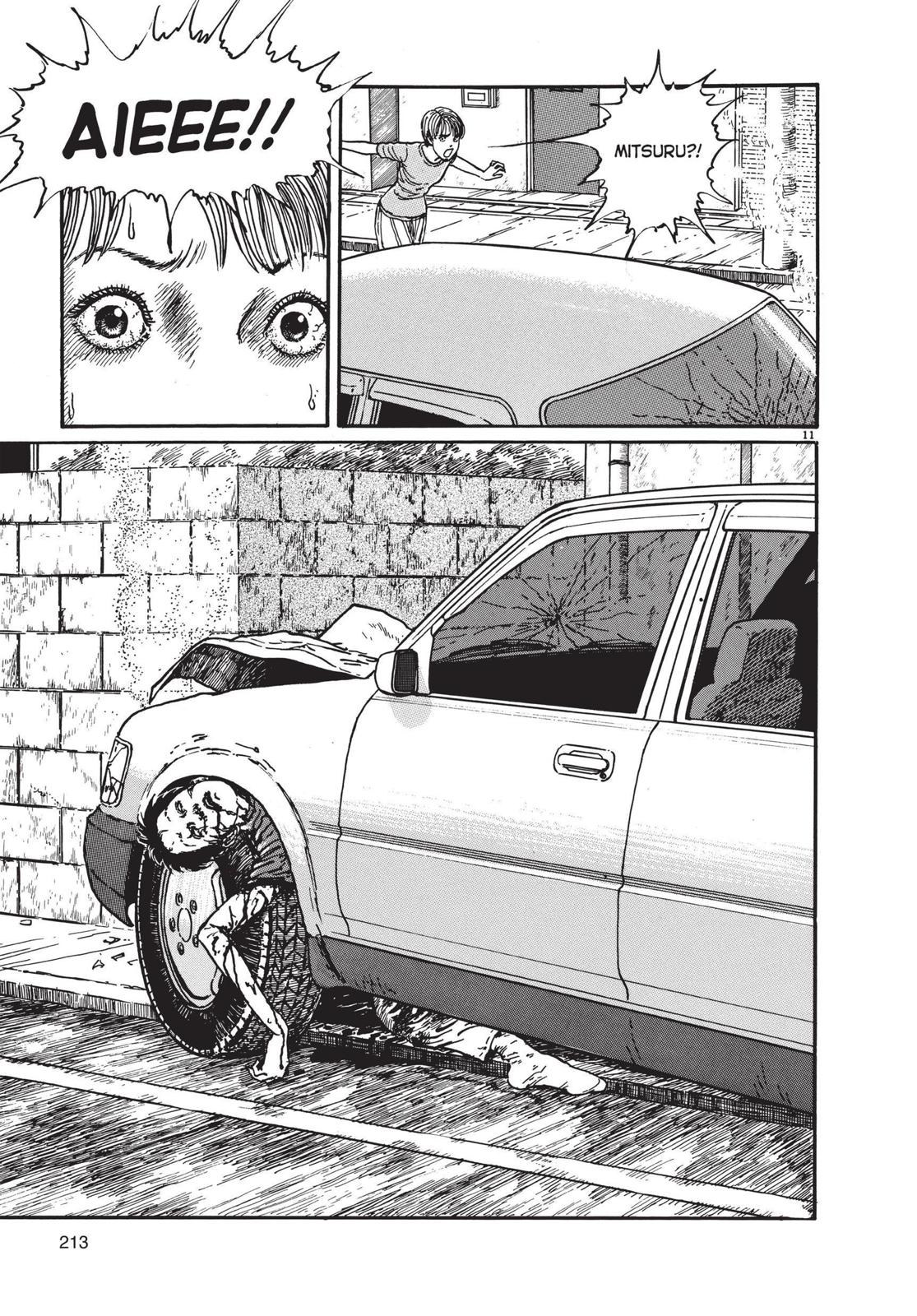 Read Uzumaki EN Manga Online