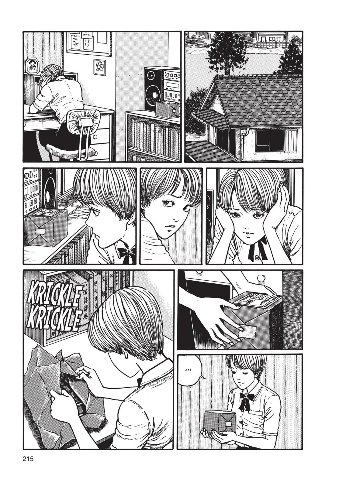 Read Uzumaki EN Manga Online